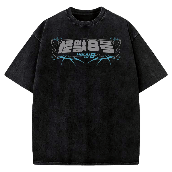Kaiju Drift Tee