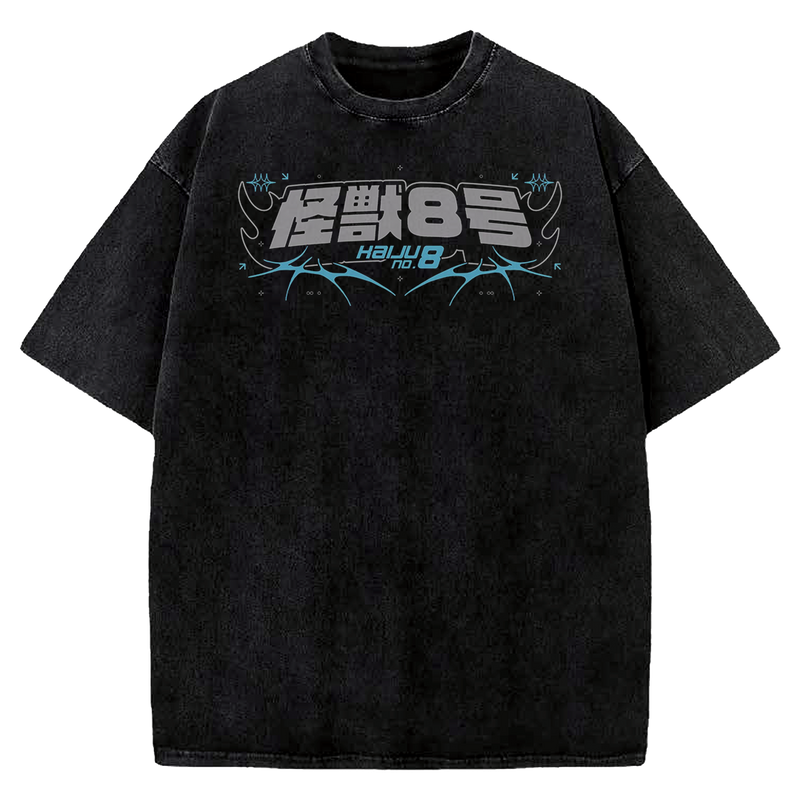 Kaiju Drift Tee